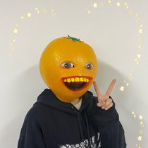 万圣节儿童表演道具搞怪表情包演出橘子面具搞笑抖音水果橙子头套