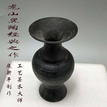 龙山文化蛋壳陶 黑陶瓶 新古典客厅装饰品陶器艺术品摆件展品定制