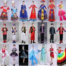出租壮族蒙古苗彝黎佤族白族回族成人男女服装舞蹈服表演出服