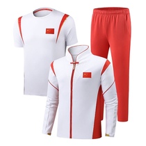 2021年新款东京奥运会国家队中国领奖服运动亲子运动运动开衫套装