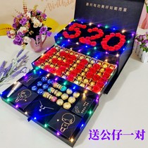 德芙巧克力礼盒装心形送女友女生老婆生日520情人节表白浪漫礼物