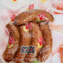 裕昌儿童肠  正宗哈尔滨儿童肠 瘦肉肠500克 香肠 火腿肠东北特产