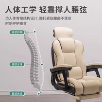 单人懒人电脑椅舒适家用沙发椅大体重承重300斤久坐可躺万向轮子