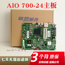联想 AIO 700-24AGR一体机主板 AMD  00UW022 23 20  21 LA-C933P