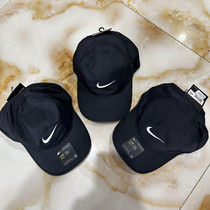 Nike耐克 男女运动跑步休闲训练透气可调节鸭舌太阳帽 679421-010