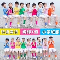 幼儿园小学生班服纯棉儿童运动会亲子装彩色短袖t恤定制糖果色