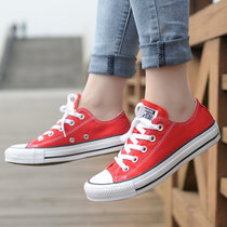 Converse匡威ALL STAR经典常青款低帮红色帆布鞋男女101007