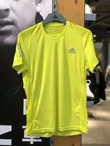 Adidas/阿迪达斯正品春季男子运动休闲透气圆领短袖T恤 GJ9965