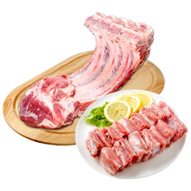 猪排黑猪腿肉2斤肋排 小排 2斤腿肉 新鲜现杀黑猪肉土猪肉4斤组合