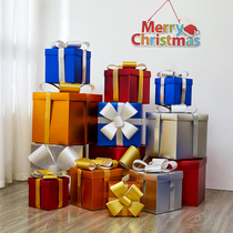 圣诞节装饰品礼盒套装高档蝴蝶结礼盒金银红蓝色纸质橱窗场景布置