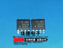 OPA1612AIDR 双运放 贴片 可直拍 SOP-8封装 OPA1612A