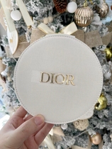 Dior迪奥赠品圆饼化妆包饭桶包白色简约时尚手拿包可改造收纳洗漱