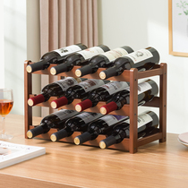 创意红酒架摆件桌面多层红酒展示架客厅家用葡萄酒格架放酒瓶托架