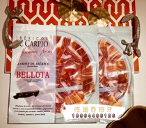 西班牙伊比利亚黑猪橡果火腿  42个月绿标火腿切片70g即食火腿片