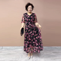 时尚大码连衣裙夏季新款台湾纱长裙40-50岁气质妈妈弹力跳舞花裙