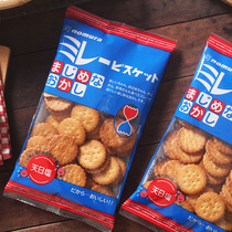 3袋/日本原装进口零食野村天日盐小圆饼干酥脆饼淡盐味休闲小吃