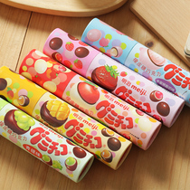 meiji明治巧克力夹心橡皮糖豆草莓青提味水果软糖果儿童零食礼物
