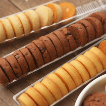 波路梦普奇黄油巧克力软香小曲奇饼干办公室网红零食小吃休闲食品