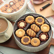 日本进口波路梦什锦奶油巧克力曲奇饼干网红零食生日送礼波梦路露