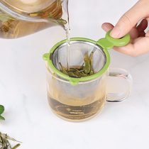 日本进口茶叶豆浆果汁过滤网勺家用食品级不锈钢茶漏滤茶器茶包袋