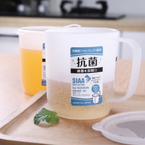 日本进口吸管牛奶杯带盖咖啡杯可插吸管儿童饮水杯抗菌果汁饮料杯