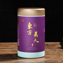 东方美人茶 台湾原产花果蜜香特级正宗白毫乌龙椪风五色茶100克