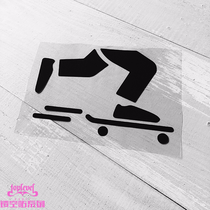 TLP镂空车贴 滑板街头极限运动爱好符号行李箱贴笔记本装饰贴车贴