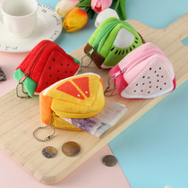 创意韩国迷你可爱三角立体毛绒水果零钱包女儿童学生钥匙硬币包