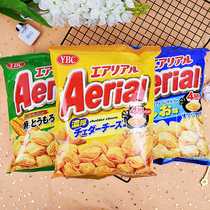 日本进口零食YBC Aerial香浓芝士薯片四层空心脆海盐味玉米烧烤味