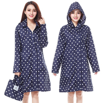 时尚成人雨衣户外旅行徒步轻便易携带韩日风蓝色系风衣式男女雨披