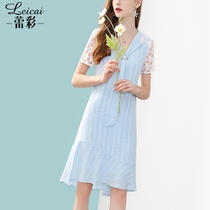 蕾彩2024新款夏季法式蓝色连衣裙女气质镂空显瘦中长款裙32387