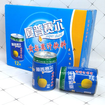 厦普赛尔黄梨汁246ml*12罐整箱风味饮品果汁饮料山西特产高平黄梨
