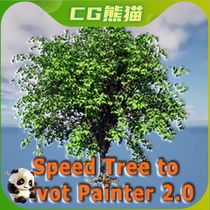 UE5虚幻5.3 IGToolsPP: Speedtree to Pivot Painter 2.0 树插件