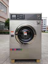 出口款投币式全自动洗衣机12KG商用自助洗衣店用大型洗衣机16KG