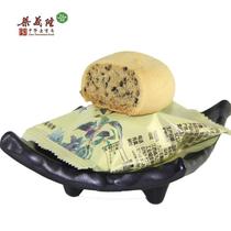 新货江西特产 九江茶饼 梁义隆 中华老字号桂花茶饼传统糕点5