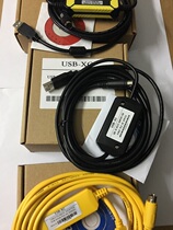 信捷PLC下载线USB-XC XC1/XC2/XC3/XD系列PLC编程电缆黑黄色PC-XC