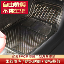 适用于通用蔚来ES8脚垫 ES6 EC6 ET7 PVC防水透明塑料汽车内脚垫
