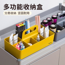 韩国SYSMAX Porta<em>桌面多功能收纳</em>盒单层可堆叠化妆品洗手间储物盒