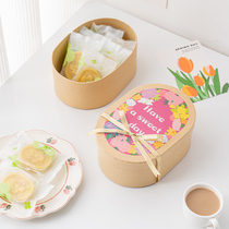母亲节绿豆糕月饼蛋黄酥饼干包装盒子礼盒玛德琳烘焙教师节女神节