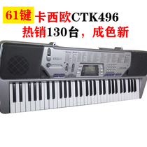 卡西欧ctk496电子琴力度61键成人考级电子琴初学者家庭教学专业院