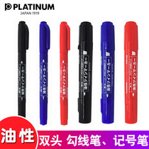 日本白金CPM-150油性大双头记号笔箱头大头广告小号勾线笔