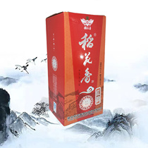 2014年产稻花香红韵52度500ml稻花香白酒