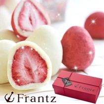 【现货超推】日本进口神户Frantz草莓夹心松露白巧克力味双拼零食