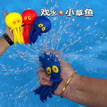 宝宝戏水章鱼捏捏乐海洋动物儿童浴室洗澡解压八爪鱼喷水花洒玩具