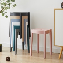 北欧时尚圆凳家用加厚可叠放客厅餐桌高凳简约现代易收纳塑料凳子