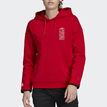 Adidas/阿迪达斯正品秋冬新款女子圆领红色休闲运动卫衣FS8977