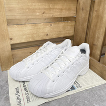 Adidas/阿迪达斯正品PRO MODEL 2G LOW 男子篮球休闲运动鞋FX7099