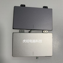 ASUS 华硕 X450VE K450VE D451VE S41VJ 触摸板 触控板 鼠标带线