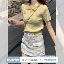 宋正恩冰丝针织衫黄色正肩短袖t恤女夏季新款修身polo衫短款上衣