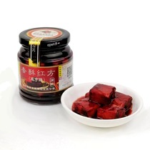 咸亨香酥红方腐乳绍兴特产调味品即食下饭小菜 258克×2罐 包邮